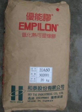 和泰 EMPILON TPE HA60