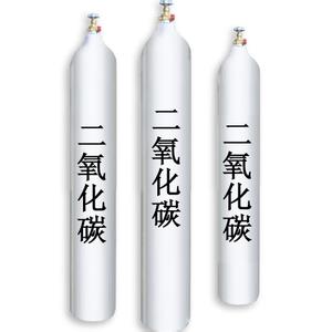 臺山市酒吧二氧化碳生產(chǎn)廠家 臺山市酒吧二氧化碳哪里有賣