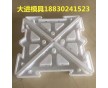 三角形護坡模具 新開發(fā)模具 款式新穎 提升城市風貌