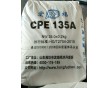 CPE專業(yè)生產(chǎn)廠家出售彩色電纜專用CPE