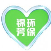 廈門宏錦芳環(huán)?？萍加邢薰? style=