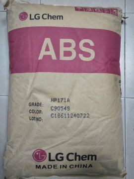 ABSLG惠州HP171 C9012普通黑色用于電子電器產(chǎn)品