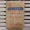 供透明PVC糊樹(shù)脂粉,CPM-31，PVC糊狀樹(shù)脂