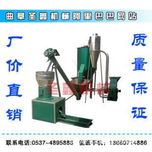 飼料顆粒機(jī)多少錢？環(huán)模飼料顆粒機(jī) 提升機(jī) 粉碎機(jī) 飼料顆粒機(jī)