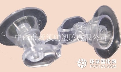 高透明PVC顆粒直銷