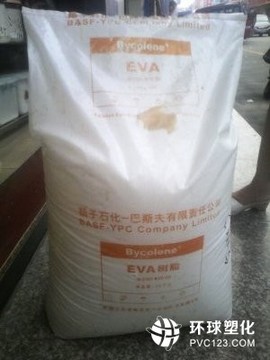 EVA	揚子巴斯夫	V5110J