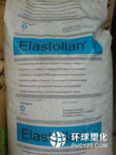 TPU Elastollan德國(guó)巴斯夫 1180A彈性體