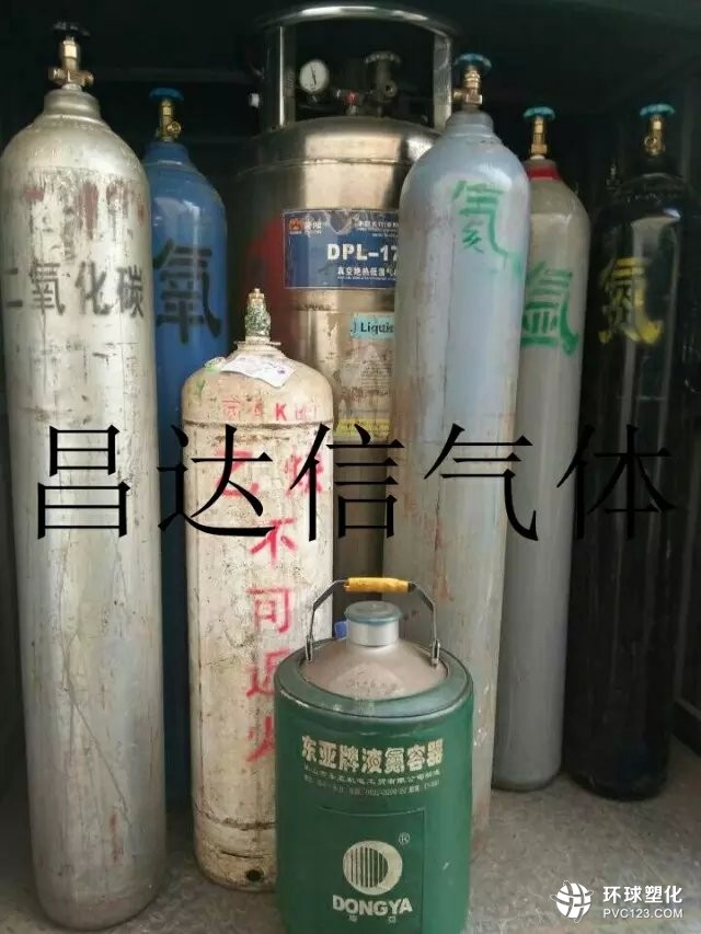 東莞鳳崗生物液氮電話；18128581313送貨上門