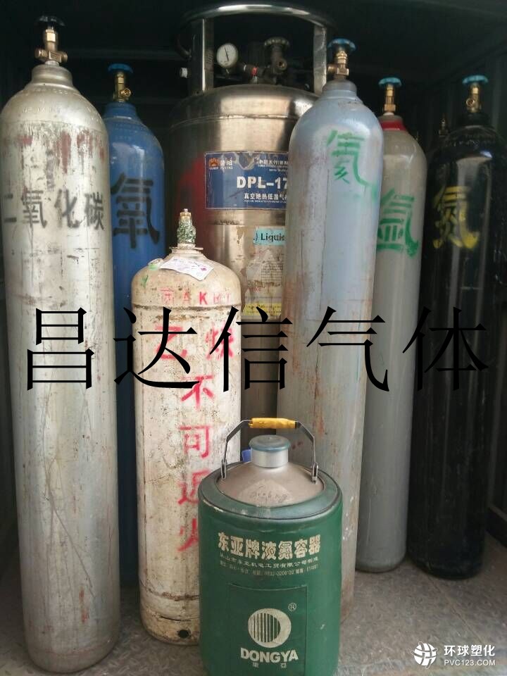 東莞高純氮?dú)?東莞高純氬氣 東莞高純氦氣