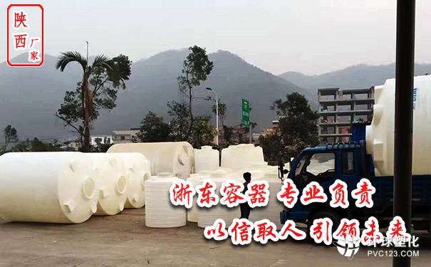 甘南10噸塑料消防水塔廠