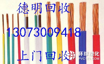 廣州白云區(qū)太和廢品回收