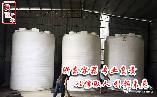 海東15噸塑料水箱水塔哪家做工好