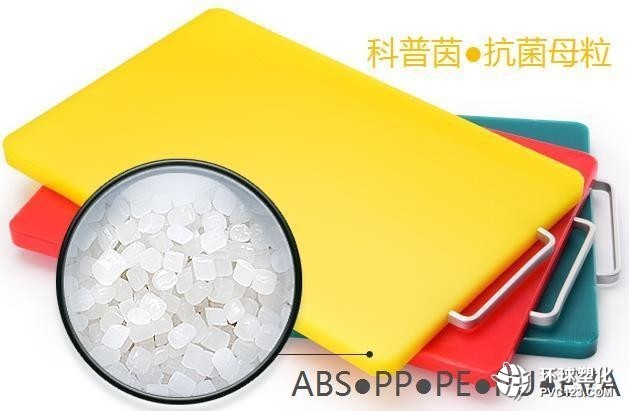 塑料ABS防霉出現(xiàn)泡沫【ABS防霉劑KP-M100解說(shuō)】